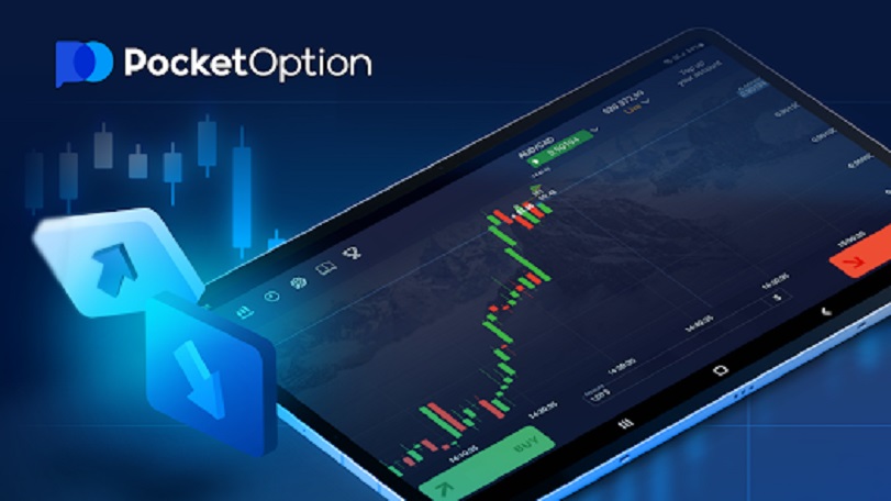Pocket Option Платформа Для Трейдинга 2 Pocket Option Платформа Для Трейдинга 2